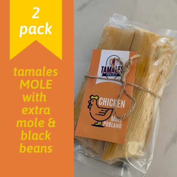 Mole Chicken Tamales (2 pack)